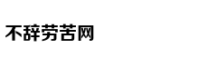 Sẵn sàng “cháy 